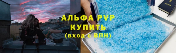гашик Алзамай