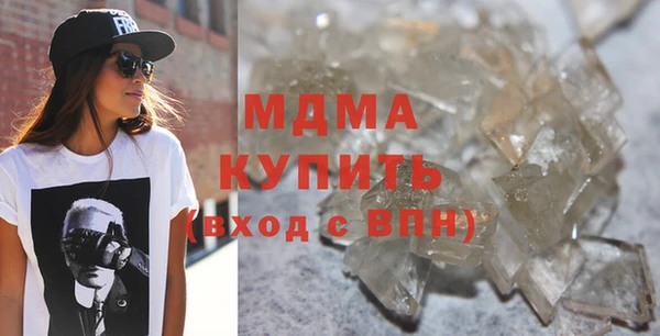 стаф Алексин