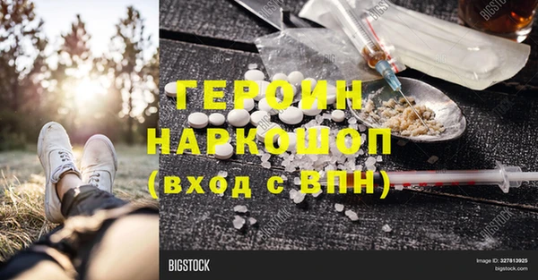 гашик Алзамай