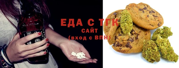spice Алексеевка