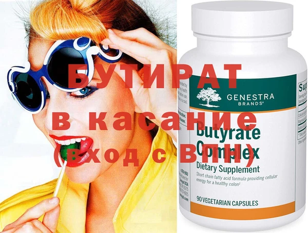 spice Алексеевка