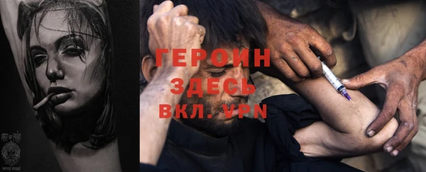 гашик Алзамай