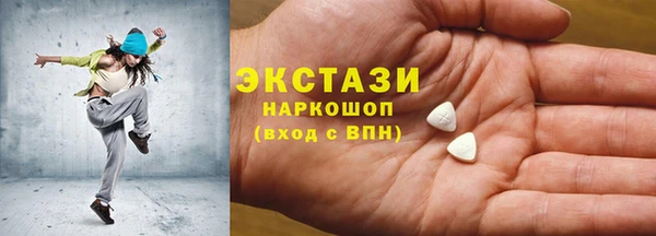 стаф Алексин
