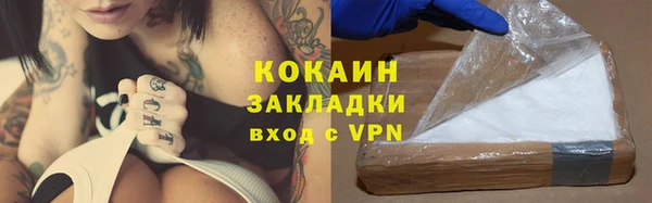 spice Алексеевка
