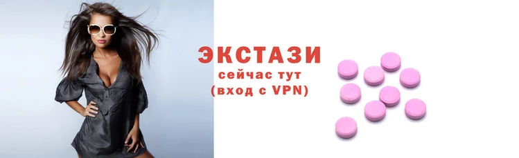 spice Алексеевка