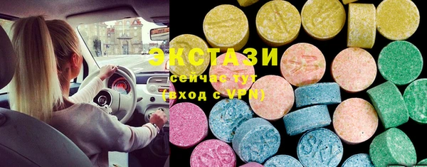 гашик Алзамай