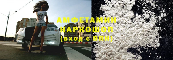 spice Алексеевка