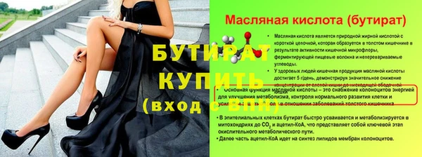 PSILOCYBIN Ростов