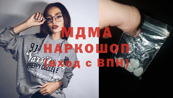 гашик Алзамай