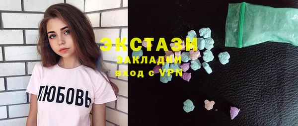 spice Алексеевка