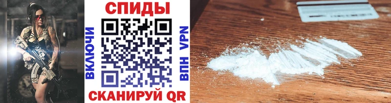 наркотики  Грязовец  mega вход  Первитин мет 